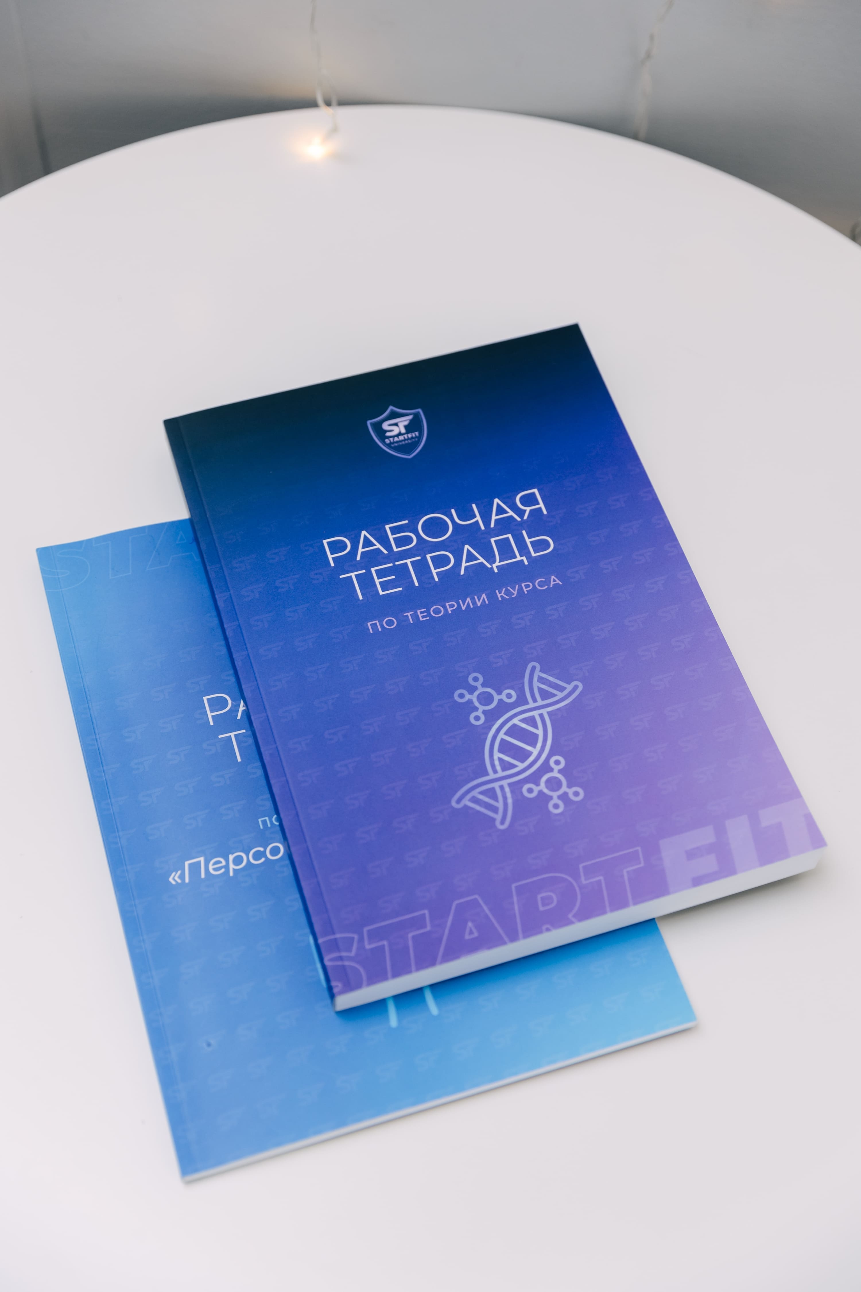 Чем занимается менеджер по продажам в фитнес-клубе